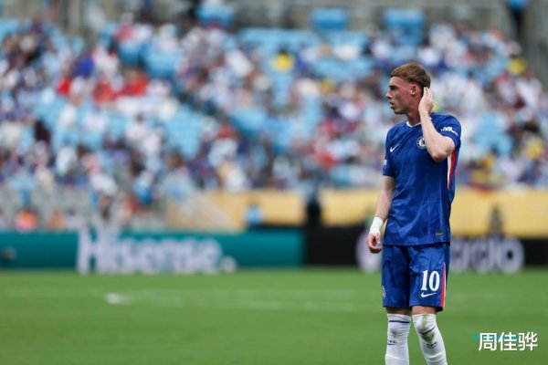 Hạnh phúc đôi của Chelsea đang đến! Tham gia Top 8 câu lạc bộ World Cup + Wingers hàng đầu, với phí 