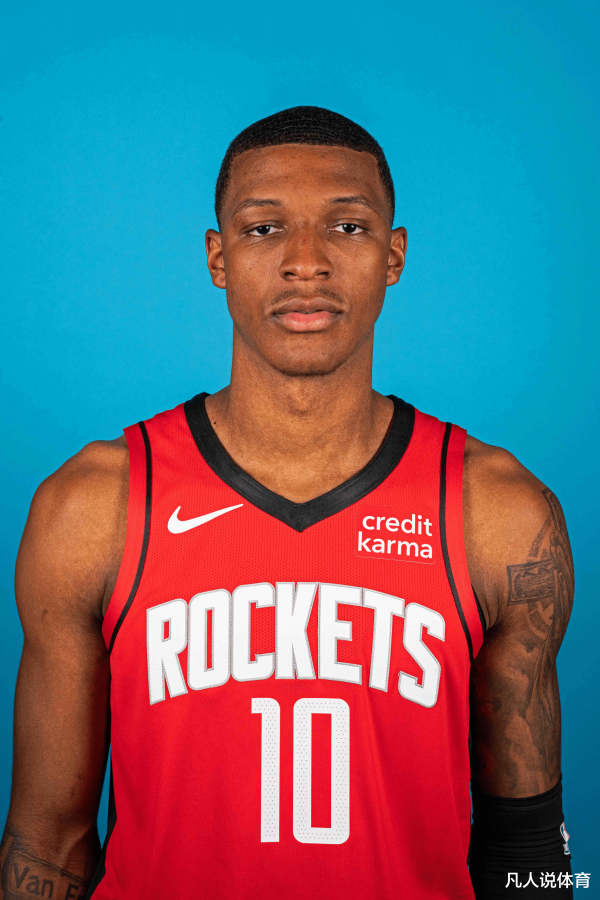Rockets Renew Jabbarri - Smith: Hợp đồng tỷ đô để tạo ra một câu đố vô địch