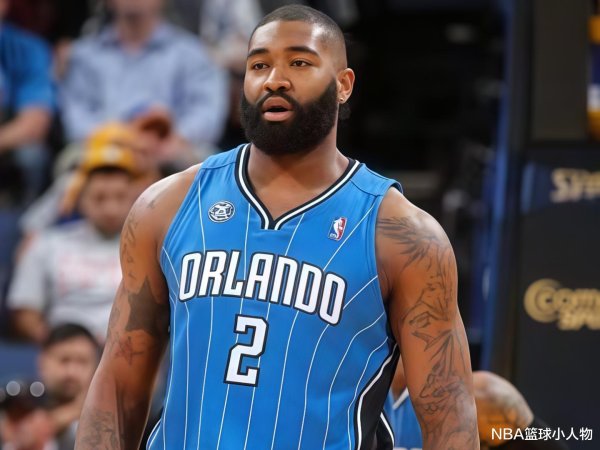 Kyle O Quinn, một trung tâm kỹ thuật