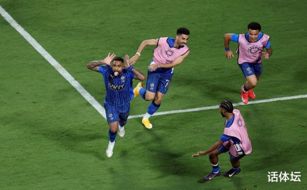 Đó là một cái lạnh lớn, Manchester City đã ra ngoài bất ngờ! Trò chơi quan trọng ở Câu lạc bộ World 
