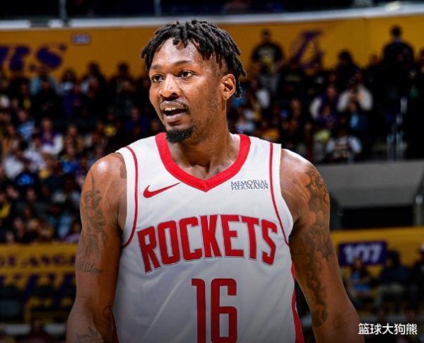 Tái sử dụng kỳ nghỉ? Người chơi nổi tiếng cung cấp cho Rockets một mánh khóe: Shepard thay đổi vị tr