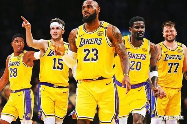 Ayton đang ở đây, nhưng James 