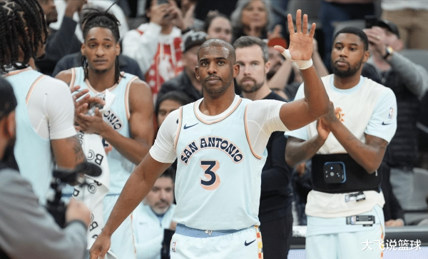 Clippers có thể sử dụng dòng s
