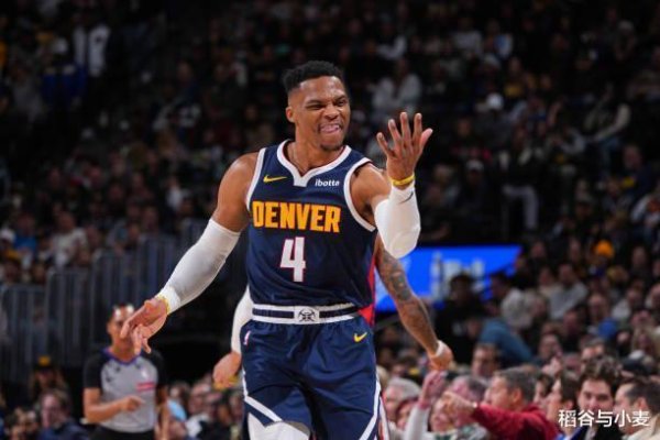 Westbrook vẫn còn ở đại lý miễ