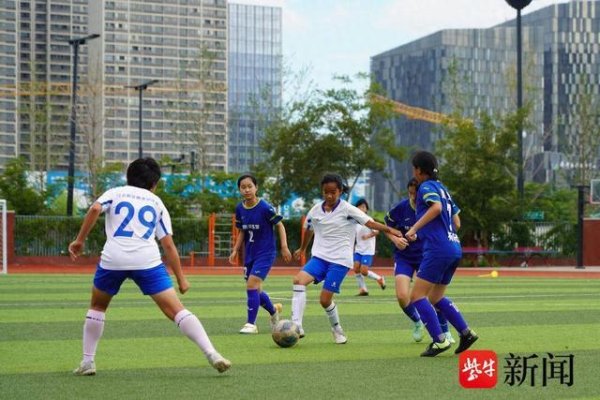 2025 Cuộc thi Trại trao đổi Tr